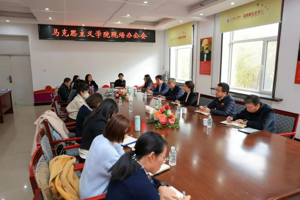 党委书记赵科学主持召开太阳集团tyc9728现场办公会