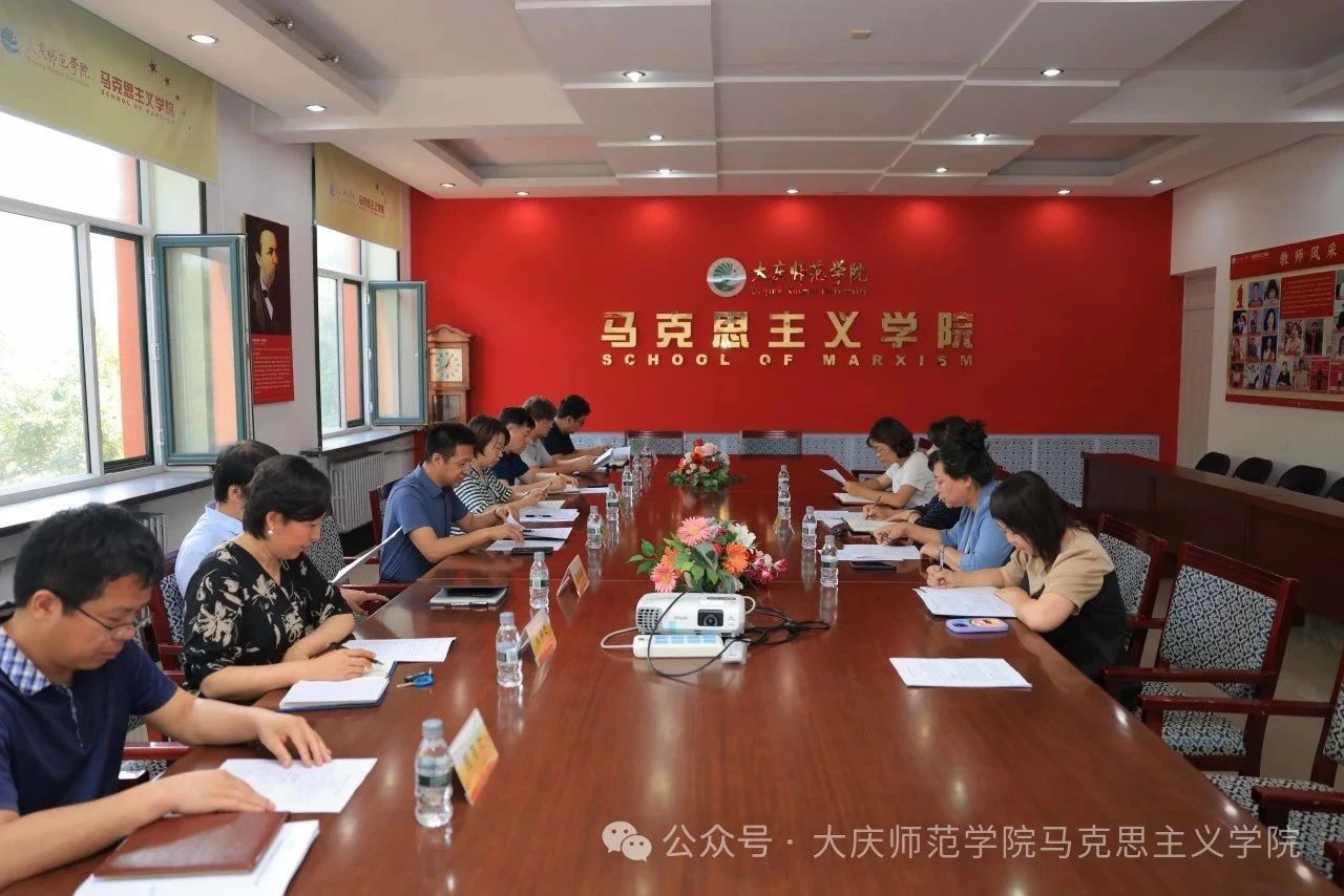 张平董事长主持召开太阳集团tyc9728现场办公会